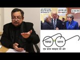 Jan Gan Man Ki Baat, Episode 154: Meme On PM Modi and Swachh Bharat Abhiyan