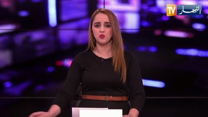 مجمع إيريس لصناعة الأجهزة الكهرومنزلية والإلكترونية