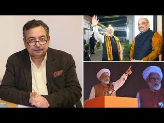 Jan Gan Man Ki Baat, Episode 156: Gujarat Model’s Failure and Modi's Gujarat Campaign