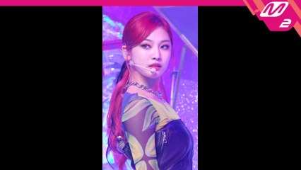 에스파 닝닝 직캠 Next Level