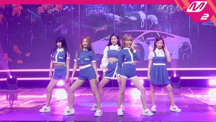 우아! 직캠 Purple