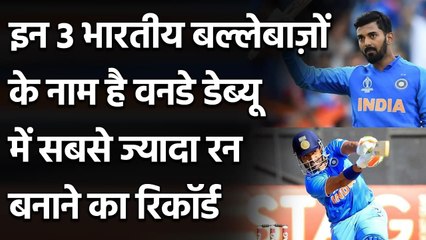 Brijesh Patel to KL Rahul, 3 Indians with most runs on their ODI Debut | वनइंडिया हिंदी