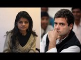 द वायर बुलेटिन: राहुल ने कहा मोदी जी का जो मॉडल है उसकी मार्केटिंग बहुत अच्छी है पर अंदर से खोखला है