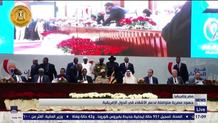 جهود مصرية متواصلة لدعم الأشقاء في الدول الإفريقية
