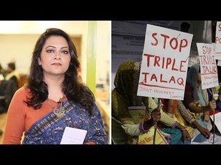 तीन तलाक़ विधेयक के पीछे भाजपा का मंसूबा क्या है?