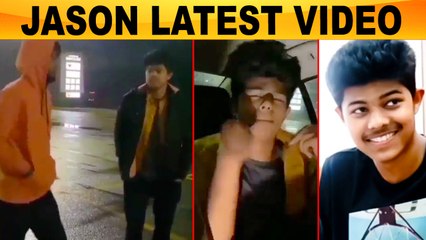 Thalapathy Vijay மகன் நண்பர்களுடன் Carல் செம்ம ஆட்டம் | VIRAL VIDEO