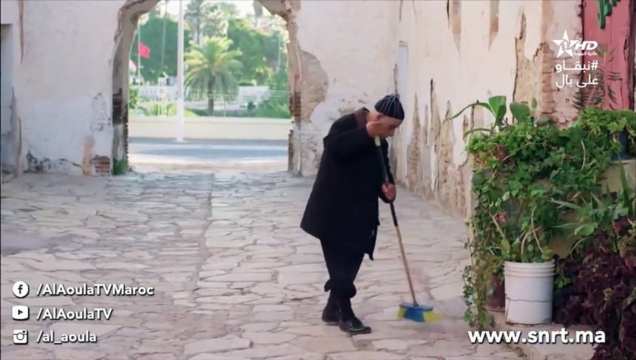 Sla W Slam - Ep 22 - الصلا والسلام الحلقة