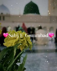 New Jumma Mubarak Status -- Jumma Status -- Whatsapp Status -- Islamic Whatsapp Status -- Beautiful Naat Status -- Naat Status -- Chontara Wall 2021