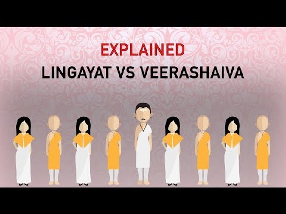Gauri Lankesh's Views on the Lingayat vs Veerashaiva Debate