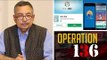 Jan Gan Man Ki Baat, Episode 216: NaMo App Controversy and Cobrapost Sting Operation on Media
