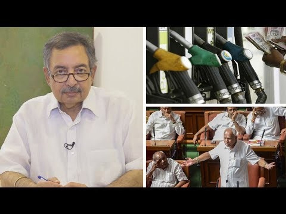 Jan Gan Man Ki Baat, Episode 246: Petrol, Diesel Prices and National Anthem Row in Karnataka