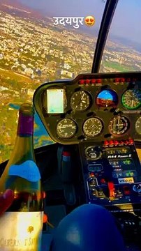 Udaipur view || Udaipur lakes view from halicopter || beautiful seen