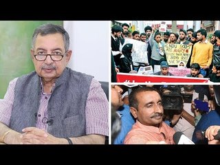 Jan Gan Man Ki Baat, Episode 226: PM Modi's Statement on Kathua and Unnao