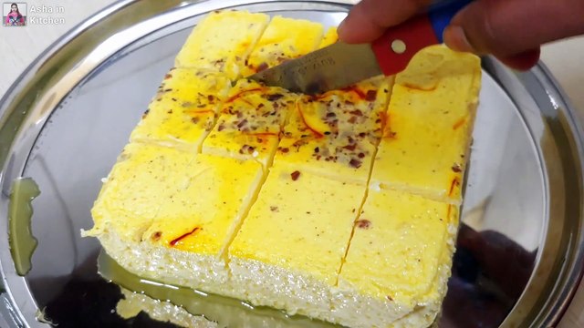 Milk pudding | Kharvas Recipe | Junnu Recipe | Colostrum Milk Recipe |पनीर जैसी खरवस बनाने की रेसिपी