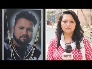 ​हम भी भारत, एपिसोड 33: 2 अप्रैल के भारत बंद के बाद हुई हिंसा पर मेरठ से ग्राउंड रिपोर्ट