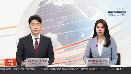 킥보드 음주운전자, 낮아진 처벌로 벌금 20만원