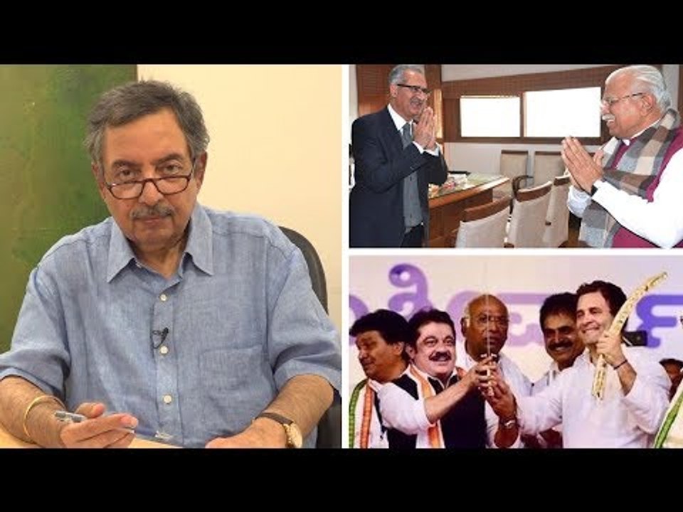 Jan Gan Man Ki Baat, Episode 263: Citizen's Rights in a Democracy and the Political Elite