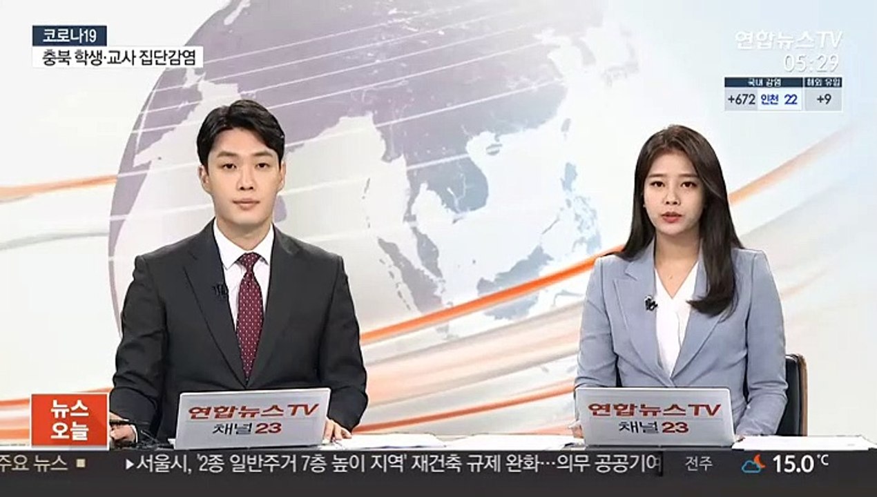 美 제공 얀센 백신 101만명분 내일 새벽 도착