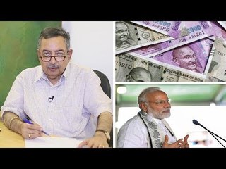 Jan Gan Man Ki Baat, Episode 267: Crisis of Governance and Modi's 'Alternative Facts'