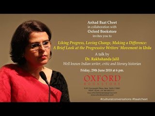 A Brief Look at the Progressive Writers' Movement in Urdu