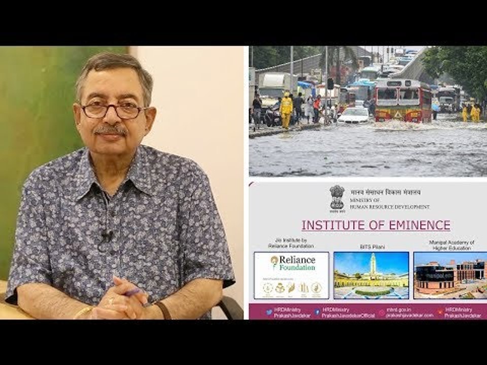Jan Gan Man Ki Baat, Episode 273: Civic Infrastructure and Jio Institute