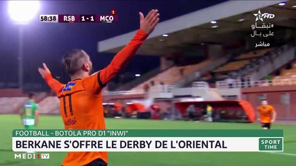 Sport Time: Jeudi 03 Juin 2021    - 03/06/2021