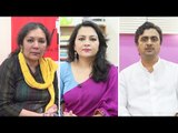 हम भी भारत, एपिसोड 44: किन मुद्दों पर लड़ा जाएगा 2019 का लोकसभा चुनाव?