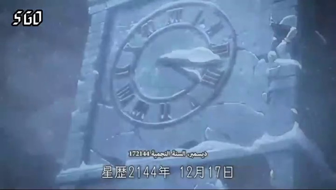 الحلقة 8