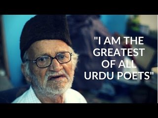 “I Am The Greatest Of All Urdu Poets”