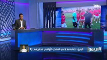 حسام البدري مدرب منتخب مصر: رفضت خوض مباراة ودية بسبب إجهاد لاعبي الأهلي وبيراميدز والزمالك