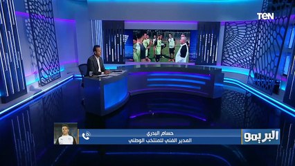 كابتن حسام البدري يكشف لـ البريمو كواليس زيارته للمنتخب الأولمبي ورسالته للاعيبة قبل الأولمبيات