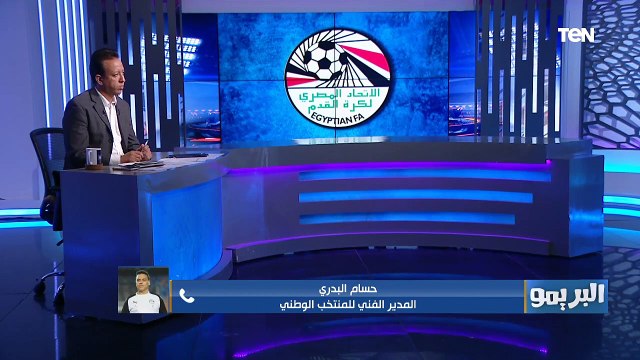 حسام البدري يكشف تفاصيل موقفة من ضم السعيد وفتحي ، ومنح شارة القيادة لـ صلاح، وعدم اقتناعه بالنني