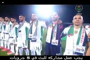 شاهد المنتخب الجزائري يدخل بالعلم الفلسطيني في مباراة أمام موريتانيا
