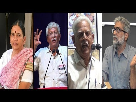 What's Behind the Spate of Arrests Across the Country?