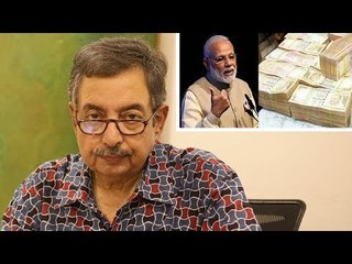Jan Gan Man Ki Baat, Episode 297: What RBI Data Reveals About Demonetisation