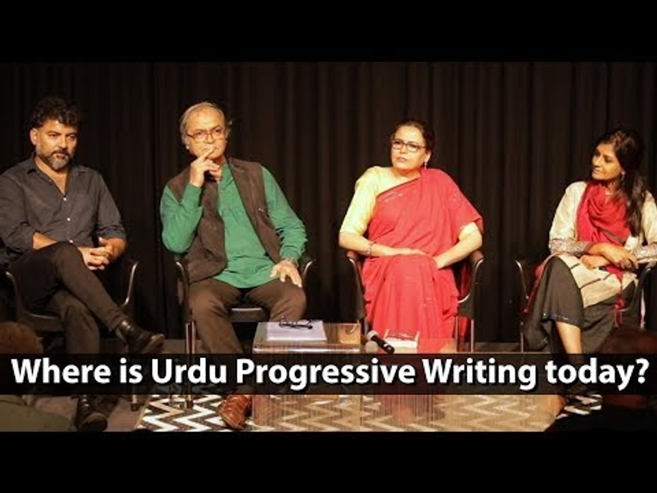 Where is Urdu Progressive Writing today?