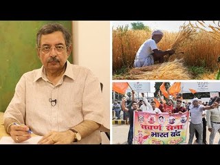 Jan Gan Man Ki Baat, Episode 302: Agricultural Loans and Savarna Bharat Bandh