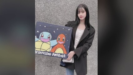 이유비, 자선 경매 출품작 저작권 논란..."출품 취소" / YTN