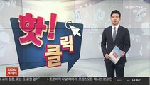[핫클릭] 송강호 주연 '비상선언'·홍상수 신작 칸영화제 초청 外