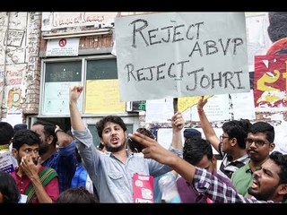 JNU छात्रसंघ चुनाव: ‘जेएनयू जिसके लिए जाना जाता है उसे ख़त्म करने की कोशिश की जा रही है’