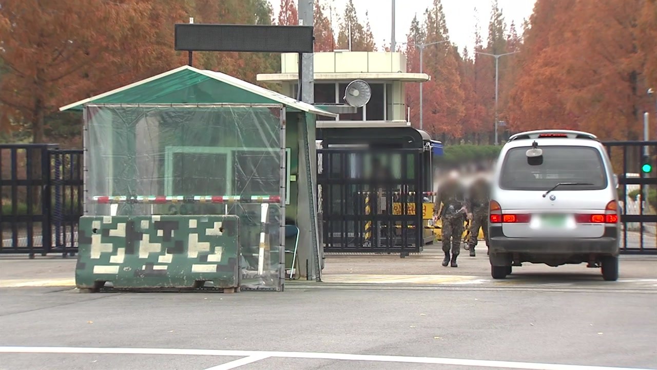 [앵커리포트] 방역 위반 피하려고? 군, 대책 따로 실천 따로 '고질병' / YTN
