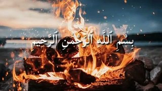 Surah-Younas-Veses-88