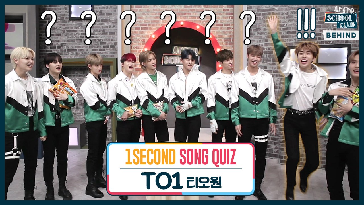 [After School Club] ASC 1 Second Song Quiz with TO1 (ASC 1초 송퀴즈 with TO1)