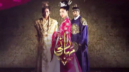Maharani (Empress Ki) - Urdu Dubbed (H Now) - Episode 16 - HD