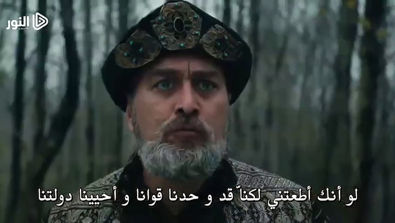 اعلان 2 الحلقة- 116 من مسلسل قـيـامـة أرطـغـرل الموسم  4  مترجم للعربية
