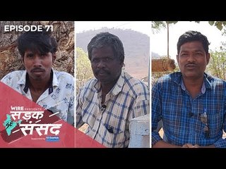 Nagarkurnool, Where Former Bonded Labourers Became Gram Panchayat Members #LokSabhaElections2019