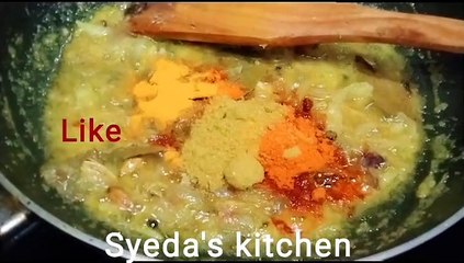 Rui macher matha   mug dal  diye murighonto recipe