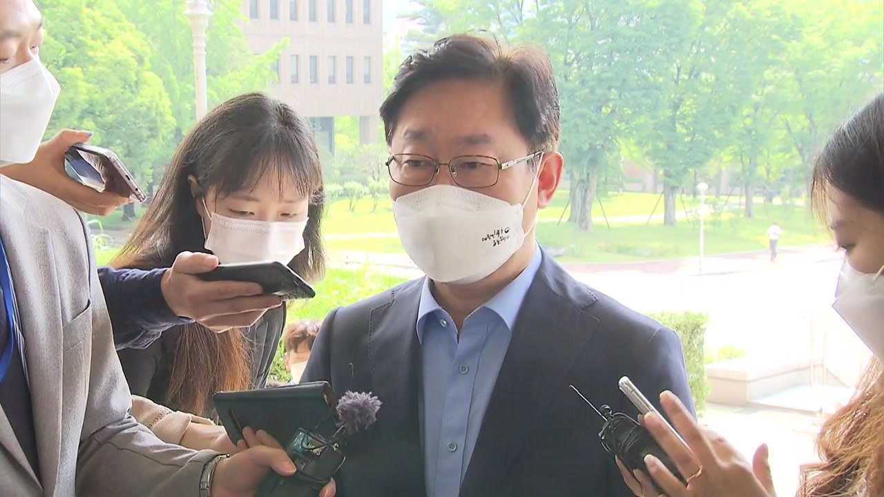 박범계 "검찰 최종 인사안 안 나와...정해진 것 없어" / YTN