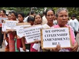 नॉर्थ ईस्ट डायरी: नागरिकता संशोधन विधेयक पर असम में विरोध तेज़, भाजपा कार्यालय पर हमला