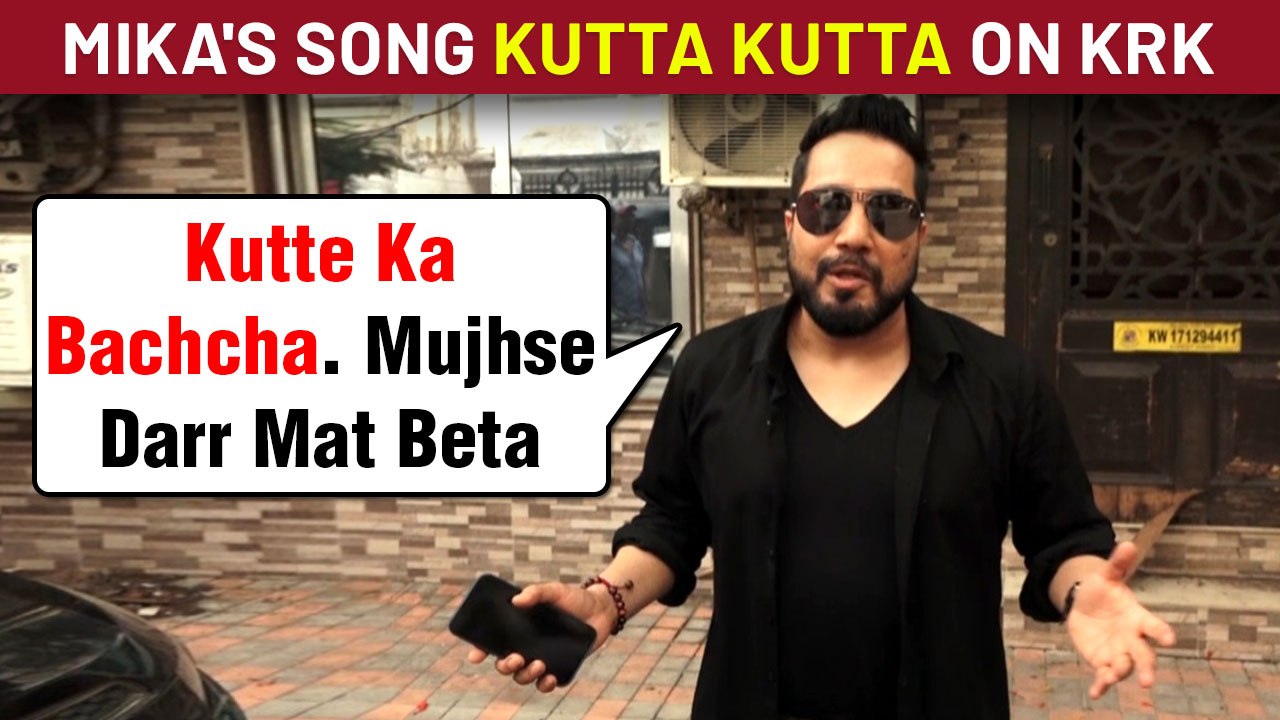 Mika Singh Sings Kutta Kutta Song, Reveals KRK Ran Away Selling His Home